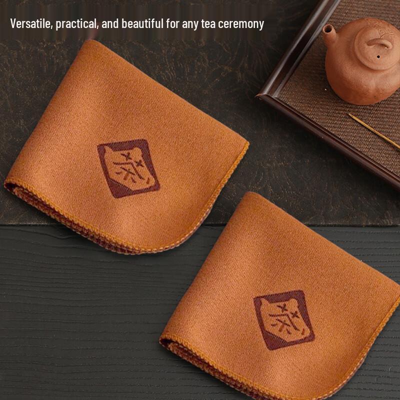 Mengting Absorbent Tea Towel 3-Pack