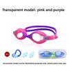 Silicone Goggles Anti-fog High Definition Swimming Glasses Diving Supplies Waterproof Swimming Goggles