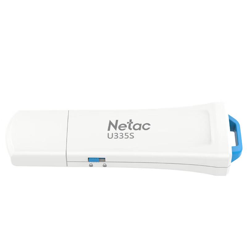 Netac U335S USB 3.0 Secure Flash Drive