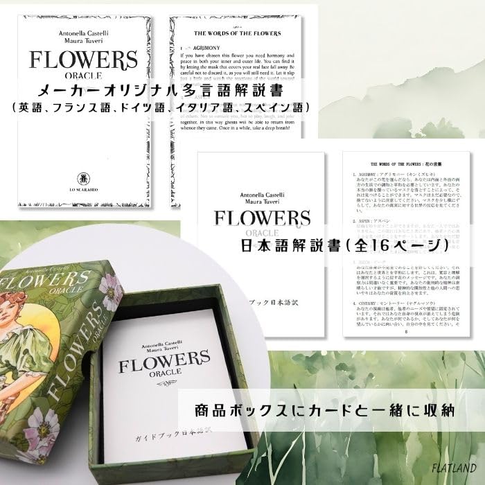 Flower Oracle Oracle Authentic Flower Art Nouveau by Antonella with Japanese Instructions Cards, Castelli,