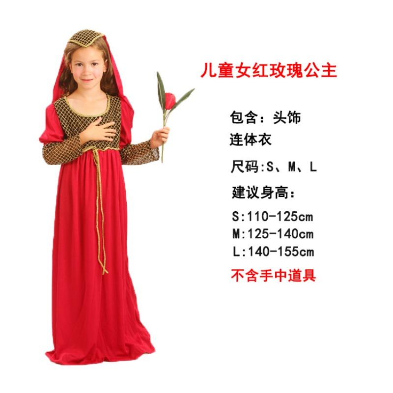 Children's day boy prince show costume cos girl princess robe