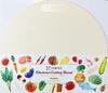 Advance Door HANAKO Elastomer Cutting Board Ivory