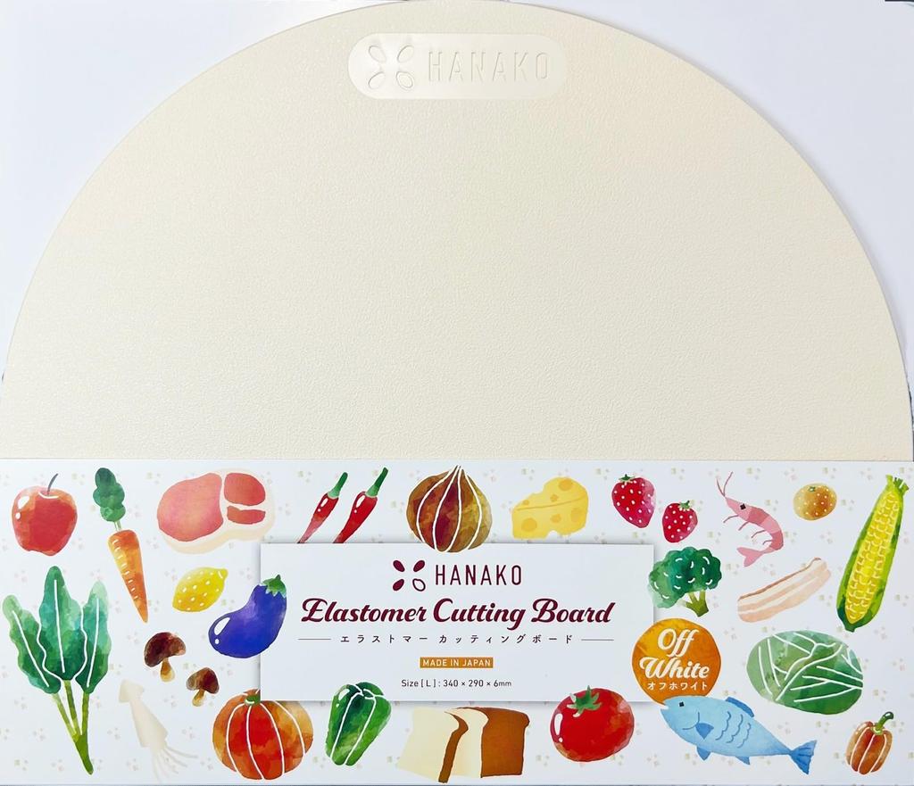 Advance Door HANAKO Elastomer Cutting Board Ivory