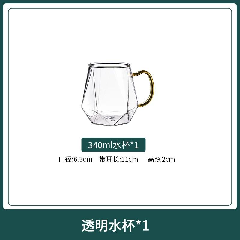 1.5L Large Capacity Cold Water Bottle Glass Cup Heat Tesistant High Temperature Cool Water Bottle Teapot Set Boiled Water Cup