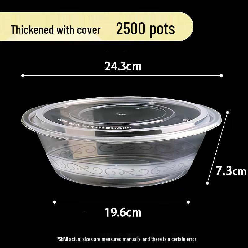 Disposable Round Meal Containers with Lids