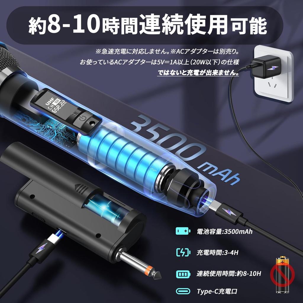 JYX Wireless Karaoke UHF Rechargeable Suitable for School Sports and More Microphone, Microphone, Meetings, Speeches, Performances, Parties, Days,