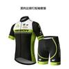Men Women Cycling Jersey Shorts Set Quick Dry Breathable Bike Riding Outfit Road Mountain Biking