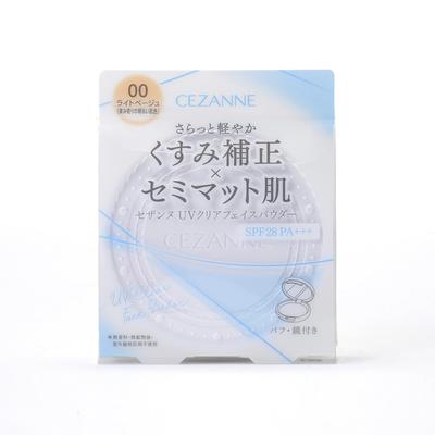 Pó Facial Cezanne UV Clear 00 Bege Claro 10g