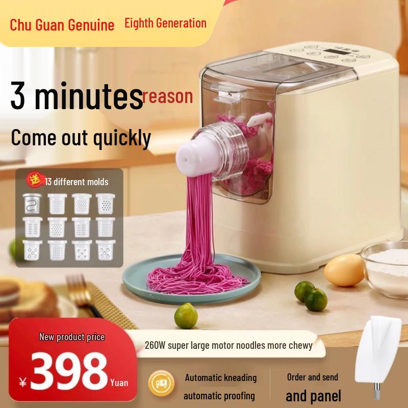 

Spot Kitchen King 10-го поколения Автоматическая машина для изготовления теста для пельменей и лапши: Высокотехнологичный, многофункциональный, интеллектуальный малый бытовой прибор