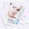 SADOER - Collagen Hydrating Nourish Gel Eye Mask