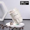 GLC GLB 260ML Portable Ice Cup Travel Coffee Mug Spill Proof With Lid Car Thermos Cup For Mercedes Benz AMG W212 W204 W211W168