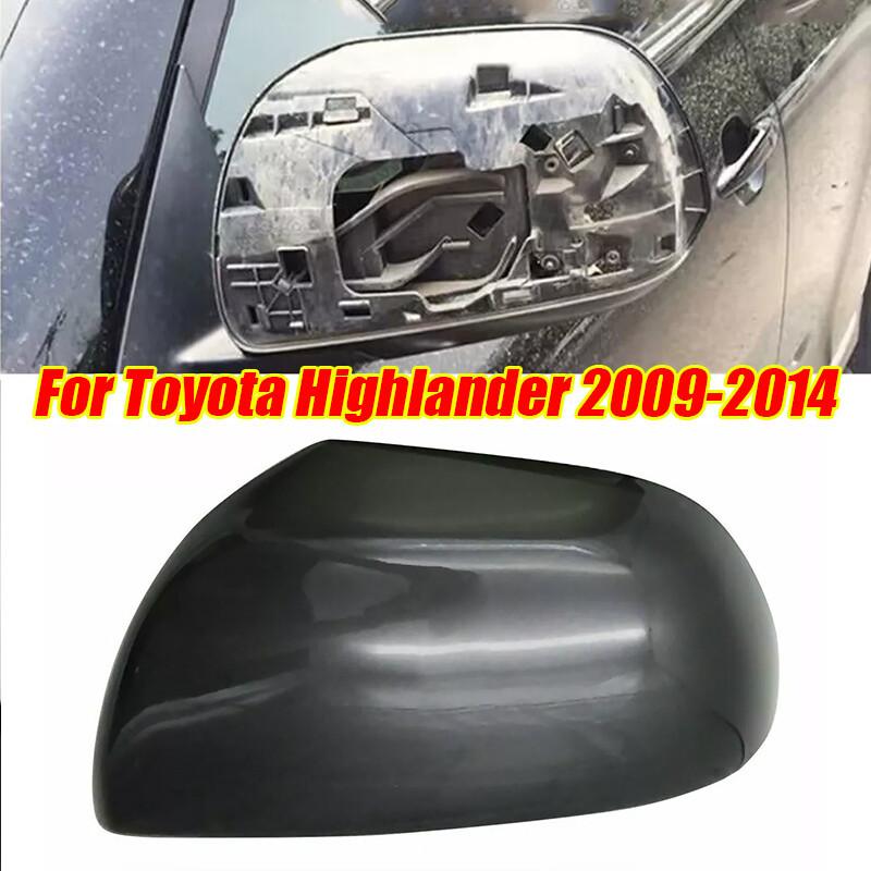 1 шт. Для Toyota Highlander 2008-2013 Крышка зеркала заднего вида с левой стороны, серая