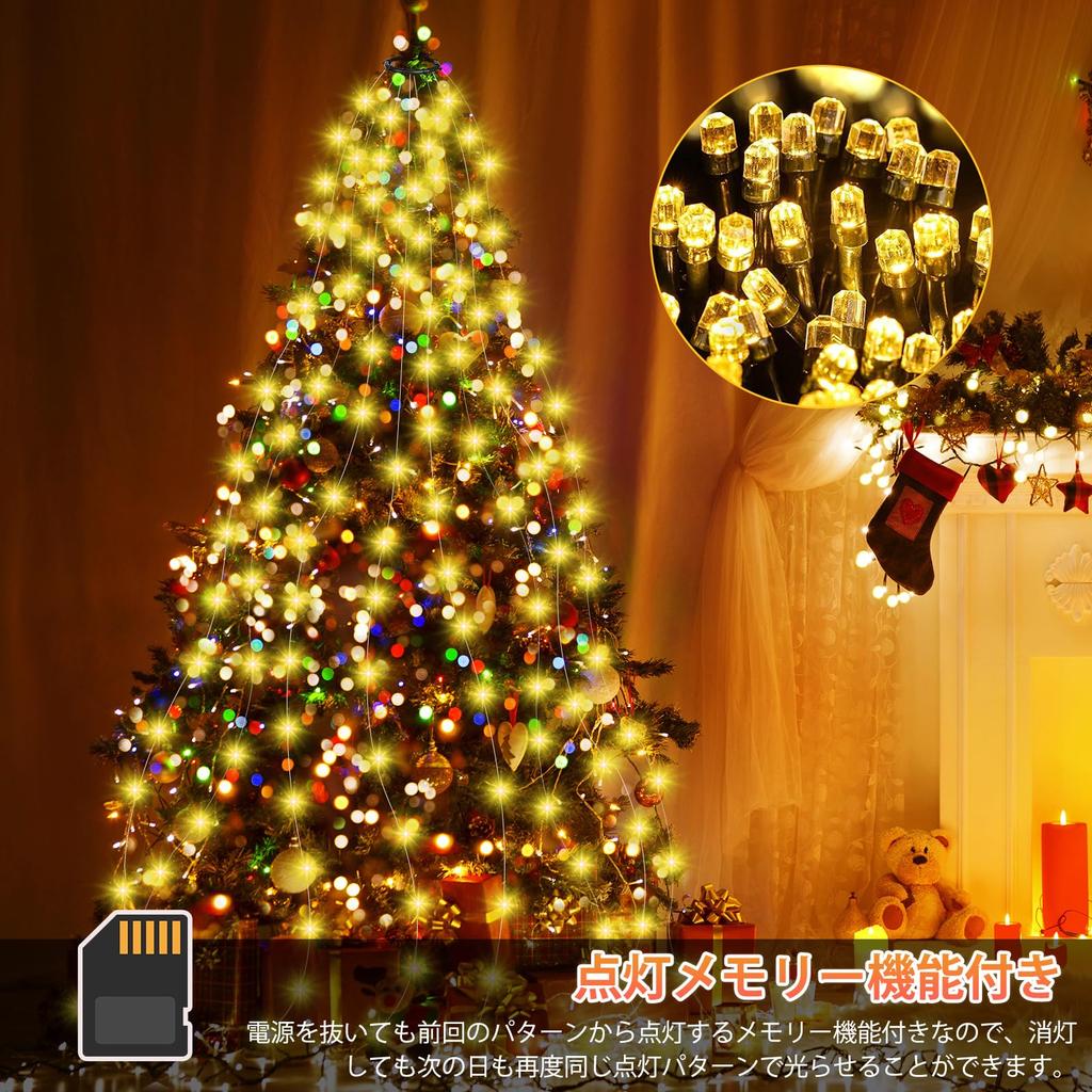 New LED Christmas Decoration String Christmas Tree 8 Lighting Memory Perfect for New Indoor and Outdoor Use [2024 Model] Lights, Lights, Patterns,