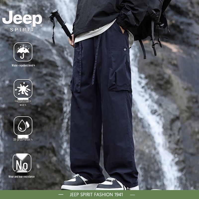 JEEP SPIRIT Men's Premium Outdoor Cargo Pants 8326