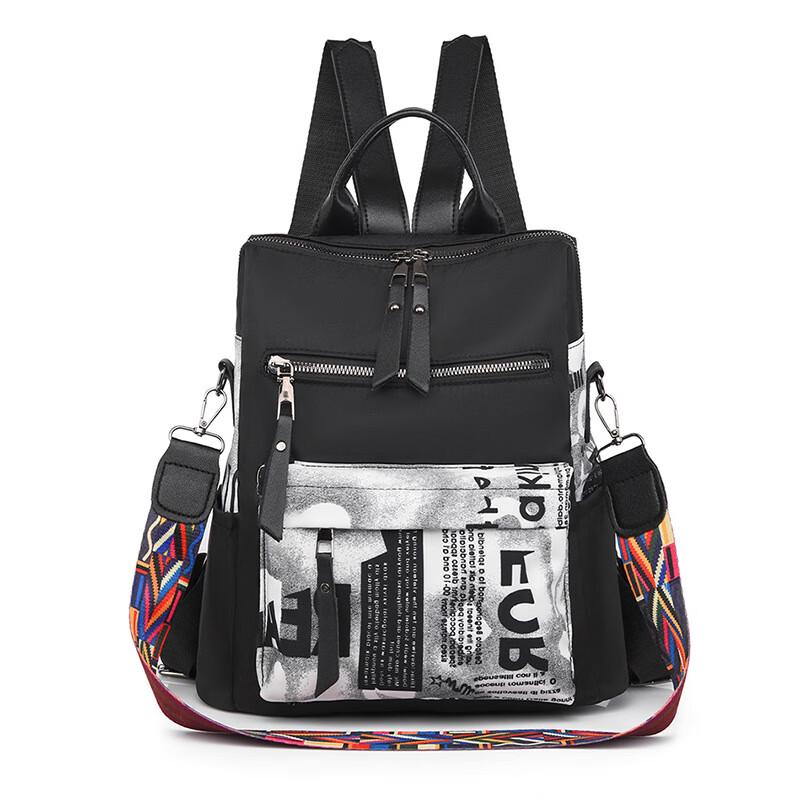 Li Shen Personalized Print Oxford Casual Backpack