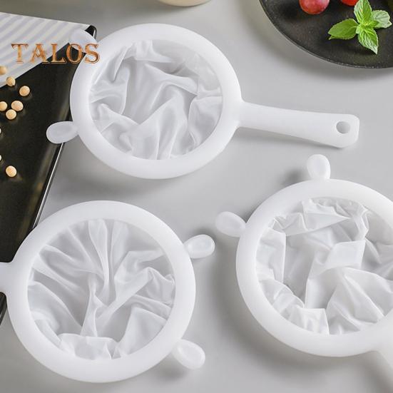 Coffee Filter with Hanging Hole Uniform Filtration No Slag Leakage Convenient Manual Juice Filter Sieve for Kitchen