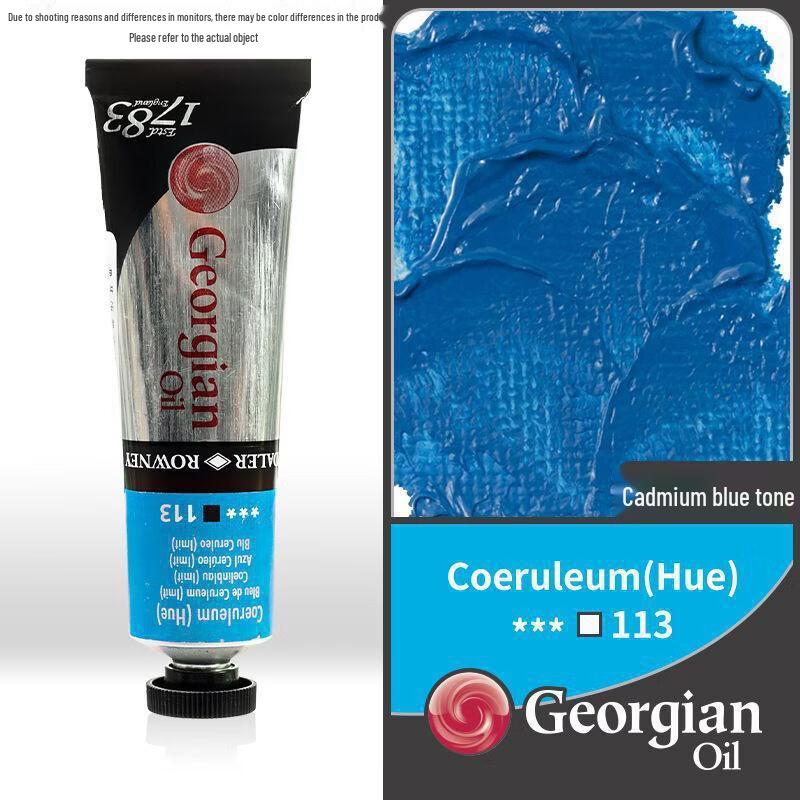 Handon Cadmium Blue 113 Oil Paint