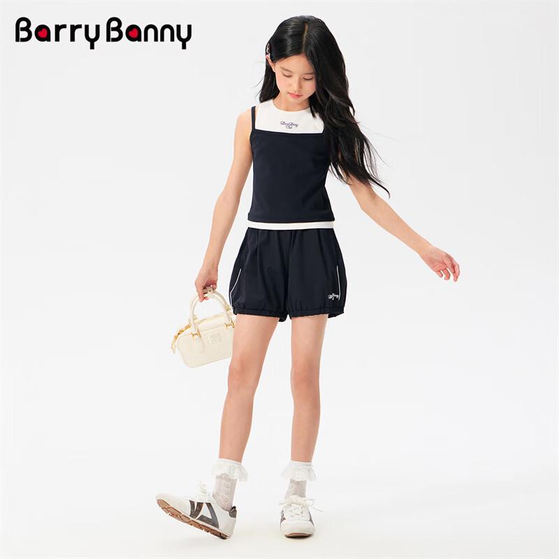 BARRY BANNY Girls  Blossom Hem Casual Shorts 160