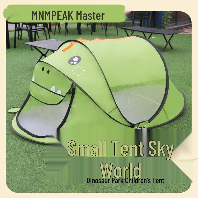 DASPAN Dinosaur Paradise Kids Pop-up Tent