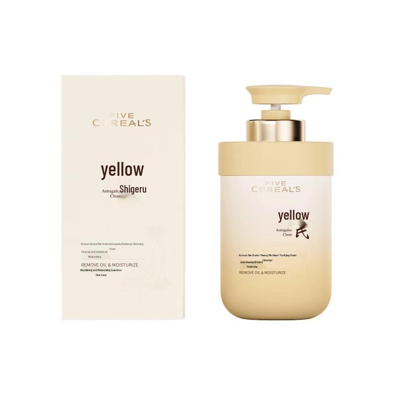 

Hanfang Wugu Astragalus Brightening Cleansing Milk