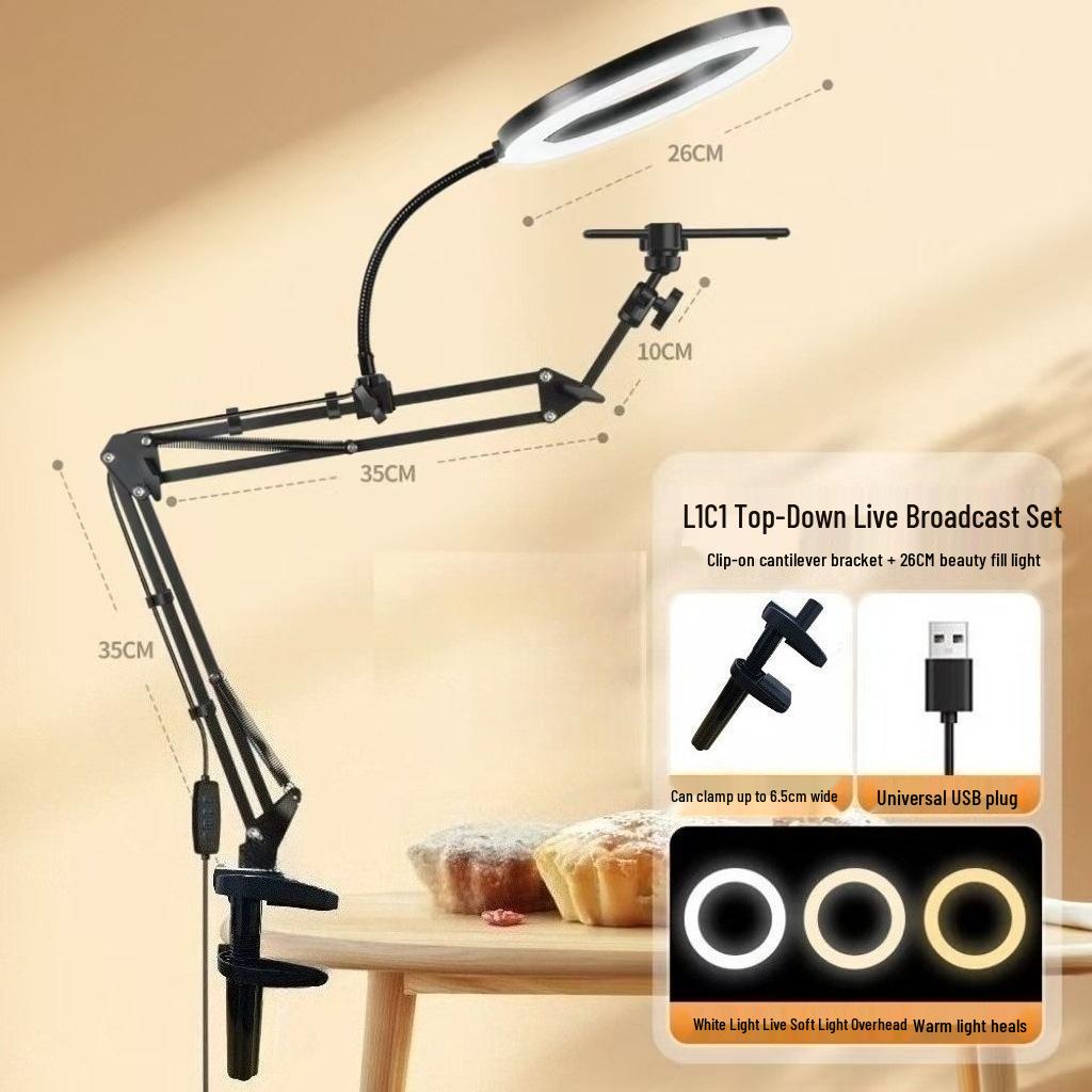 2026 Mobile Phone Live Streaming & Fill Light Stand for Desktop/Nail Art