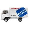Tomica 57 Art Moving Center Truck Die-Cast Model