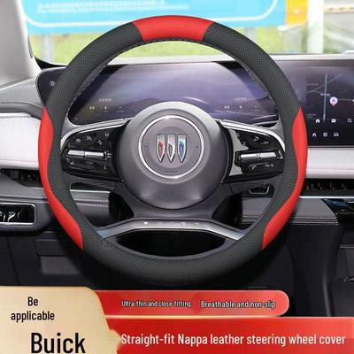 Steering Wheel Cover Compatible with Buick GL8, Encore, Flagra PLUS, Yingyue Lang, Weilan 6, Junwei Yue, E4 E5