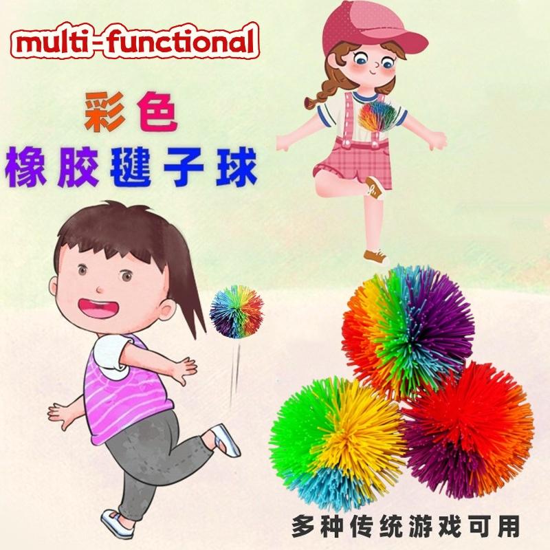 Discover Intime Unisex Kids 6/8/10Cm Color Rubber Thread Ball Children's Anti Pressure Elastic Ball Toy Funny Novelty Toy Parent Child Interactive