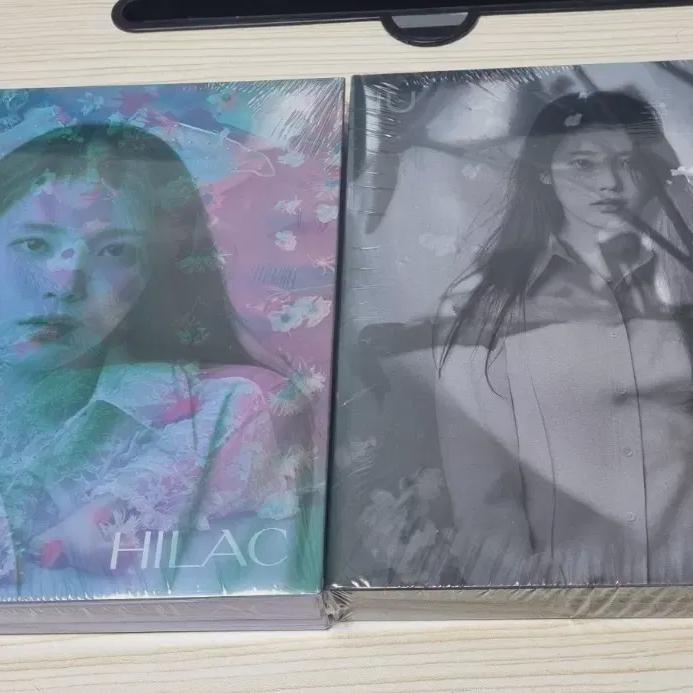 

Iu Lilac Album Sealed Set Of 2