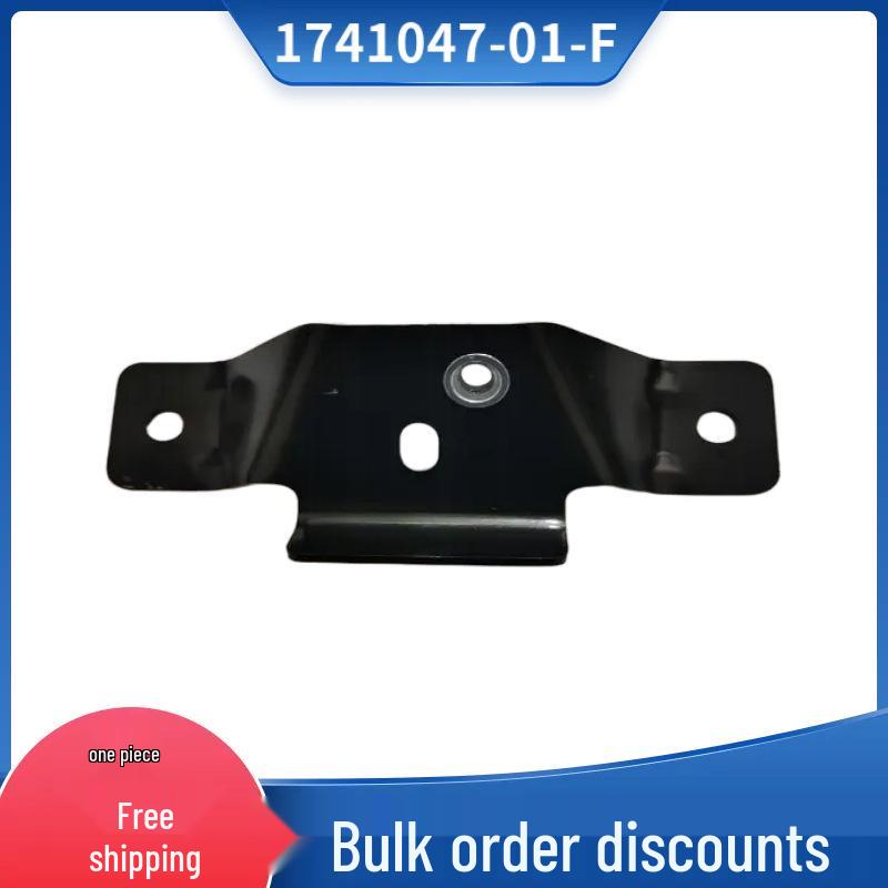 Tesla Model 3 (Refreshed): Front Bumper Frame Collision Bracket Consult for details