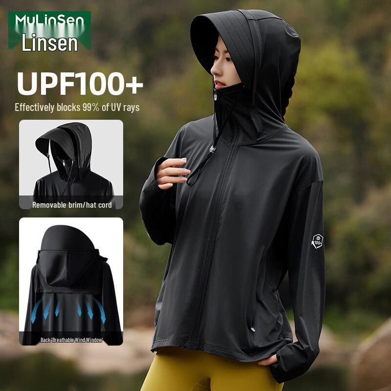 MULINSEN UPF100+ Ice Silk Anti-UV Sun Jacket