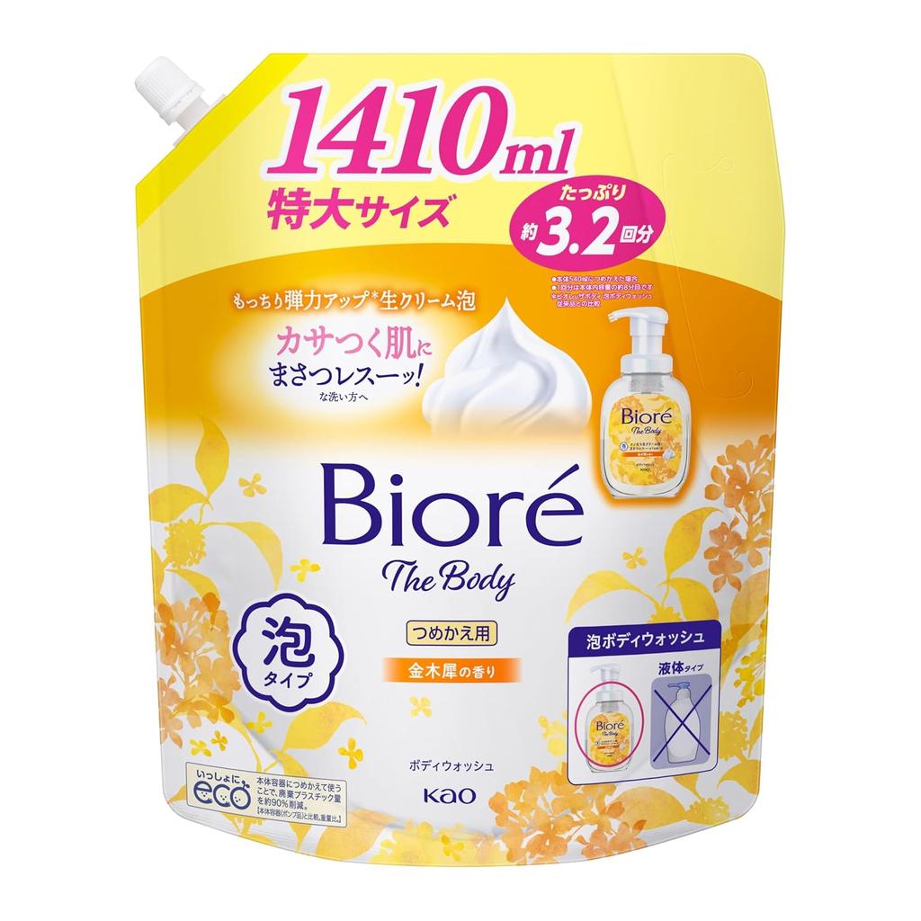 Biore Body Foam Type Kinmokusei Fragrance Refill 1410ml Soap Wash