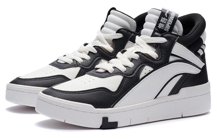 Li Ning Superwave Mid Coverage Thermal, Slip Resistant, Lightweight Mid top Skateboard Shoes Women's Snow Black AGCR234-3