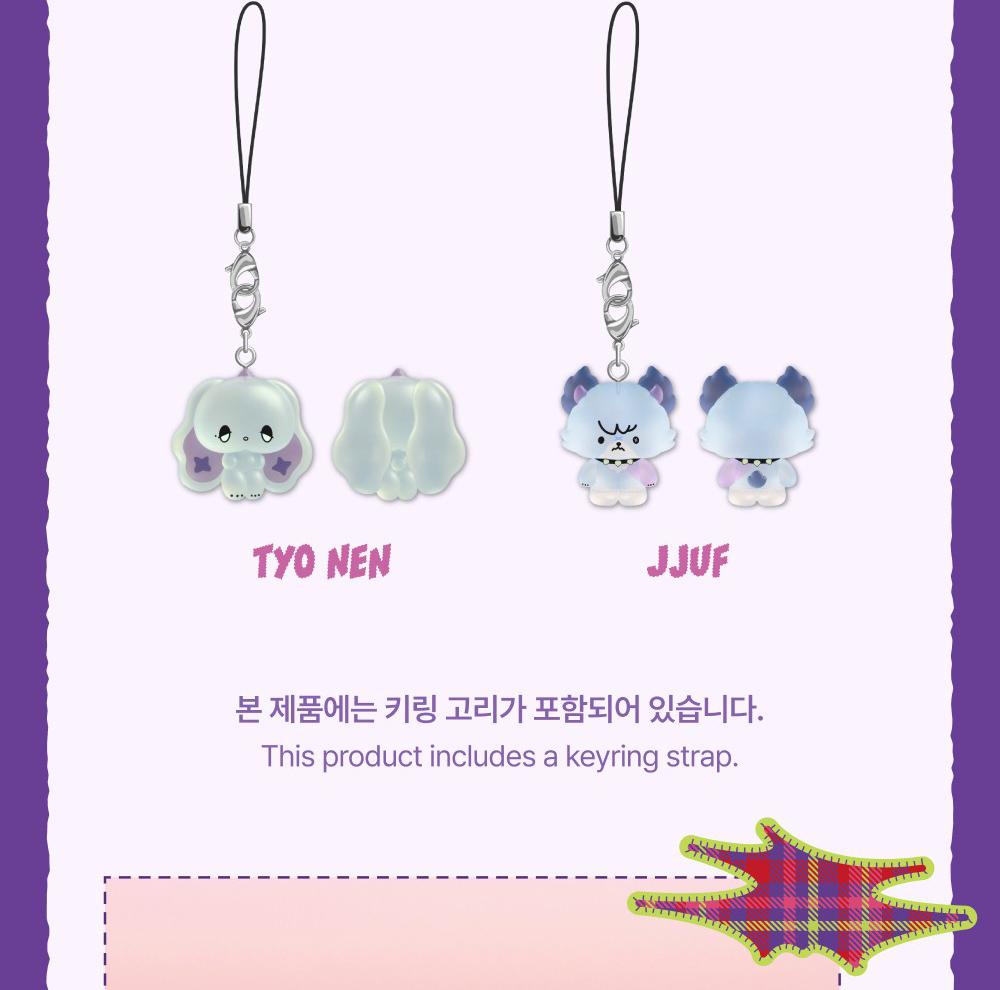 Xdinary Heroes (XDIZ) [XCLUSIVE PARTY] OFFICIAL MD - (Xdinary Monsters MINI CHARM)