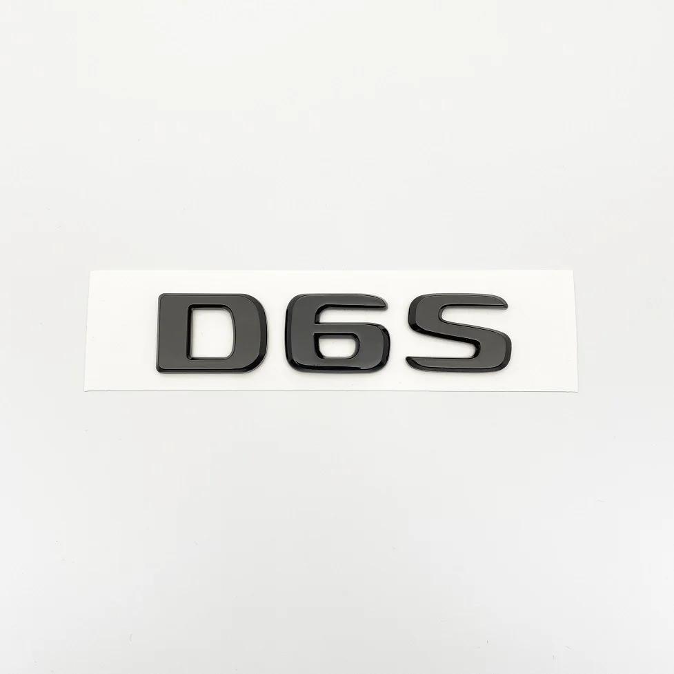 אותיות שחורות מבריקות 550G 4X4 850 550 D35 B40 D6S B63 סמל למרצדס בנץ Brabus G מכונית פגוש תא מטען אחורי W464 מדבקת לוגו