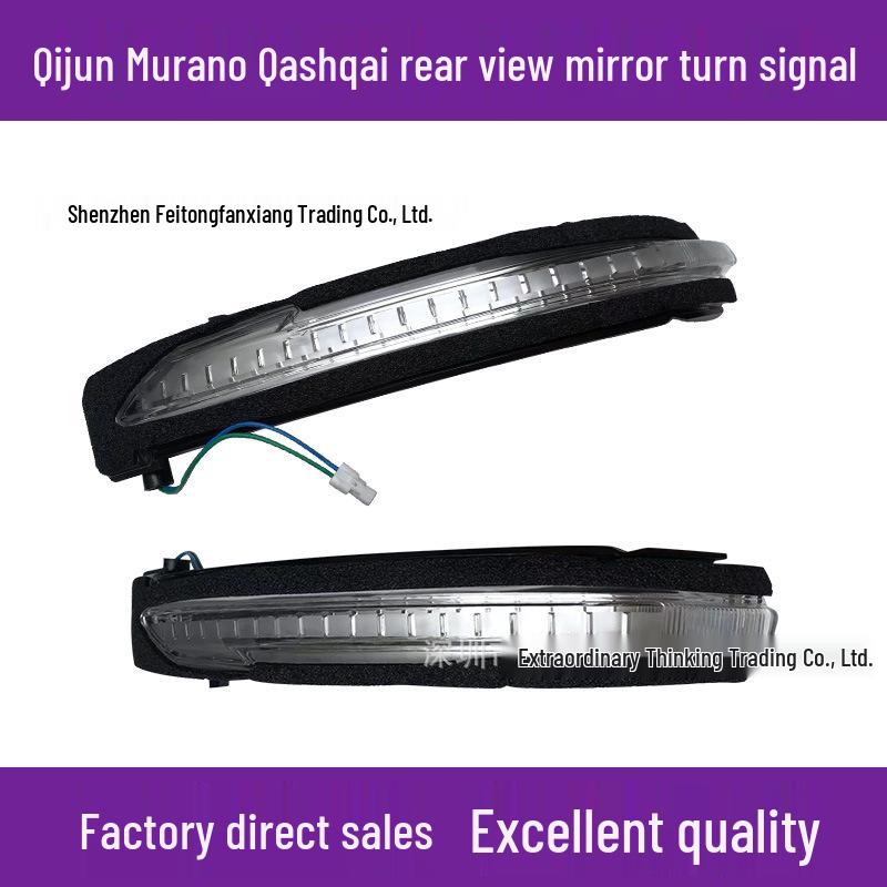 Qijun & Xiaoke Rearview Mirror Light, Murano Reflector Turn Signal Cover & Side Marker