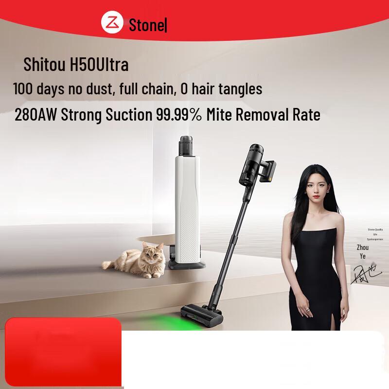 Roborock H50 Ultra Cordless Self-Emptying Vacuum Cleaner