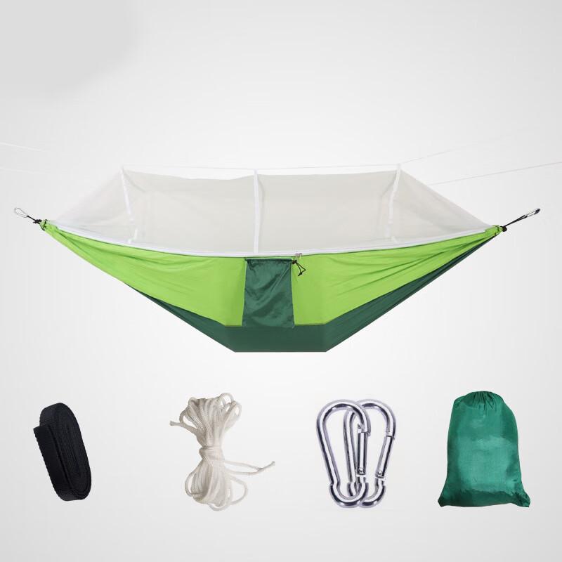 Outdoor Camping Hammock with Mosquito Net