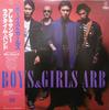 LP Record ARB - Boys & Girls VIH28032 INVITATION 1981 Japan Japanese Pop/Rock Used