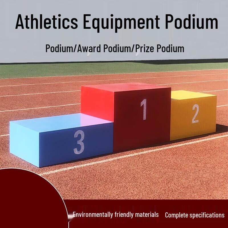 Wooden Modular Award Podium
