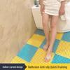 Non-Slip, Waterproof Bathroom Floor Mat: Customizable Splicing and Cutting for Toilet and Shower Rooms