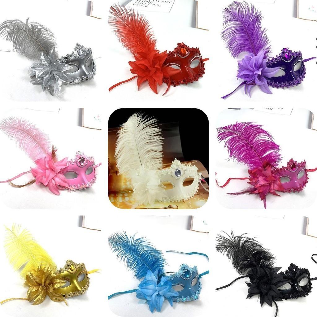 Luxurious Princess Half Face Mask With Natural Ostrich Feathers Ideal For Performances And Parties