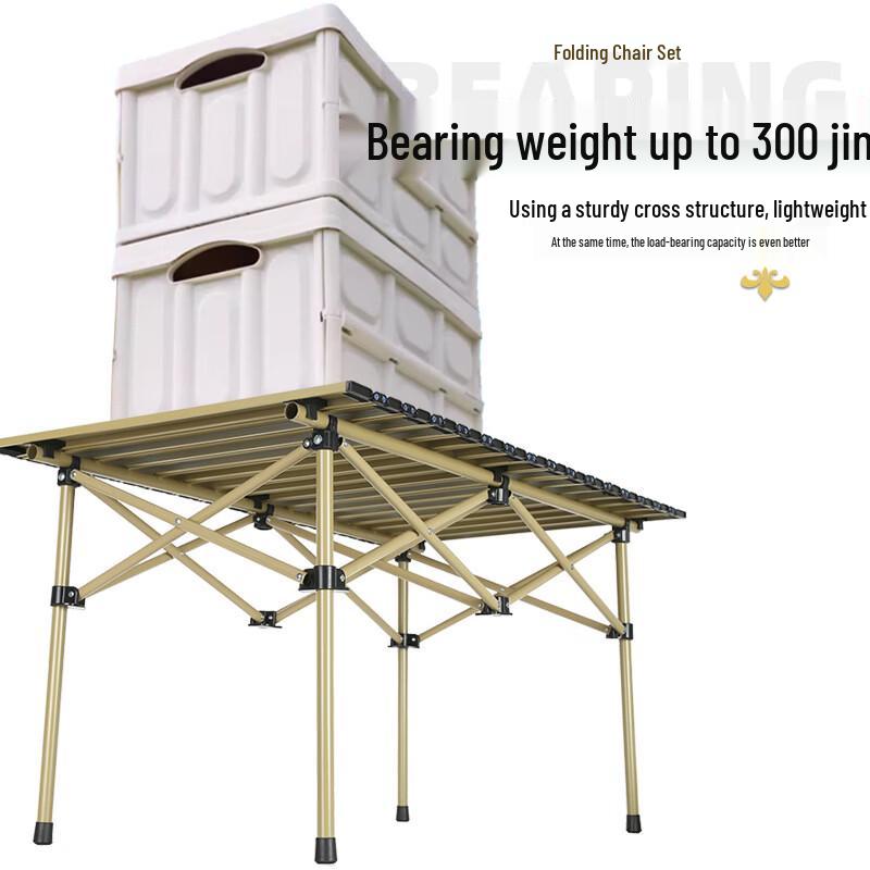 Outdoor Folding Camping Roll-Up Table