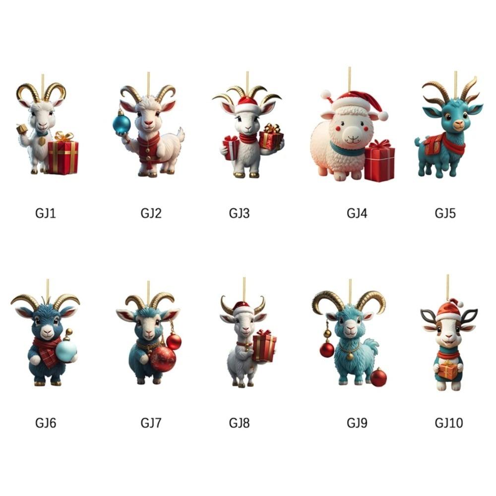 Swing Animal Goat Hanging Pendants Cartoon Goat Xmas Tree Ornament  for Cars Backpacks