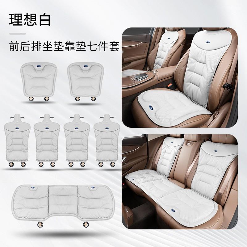 Car Seat Covers Subaru Forester WRX Crosstrek Outback Legacy XV Breathable All-season Cushions