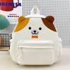 Japanese Cartoon Bear Backpack Casual Versatile Contrasting Doll Schoolbag Large Capacity Soft Girl Simple Travel Backpack