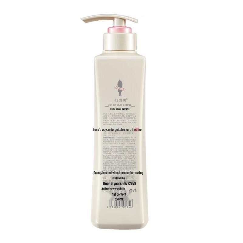 Adolph Anti-Dandruff & Oil Control Shampoo