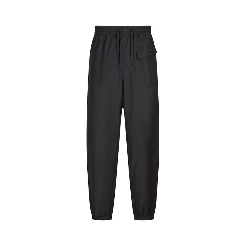 CROQUIS Men's 2024 Spring Casual Jogger Pants