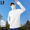 Fingercroxx Men's Ice Silk Sun Protection Hooded Jacket