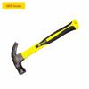 Bosi Magnetic Claw Hammer with Fiber Handle CN Plug (adapter Included)